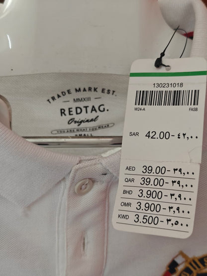 Classic White Polo T-Shirt with Embroidered Crest